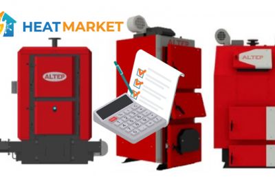 Підбір опалювального котла