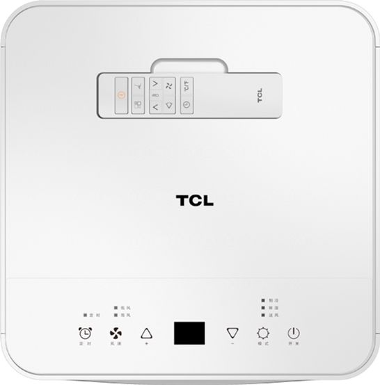 Мобильный кондиционер TCL KY-18/QY(MZ)(NX)